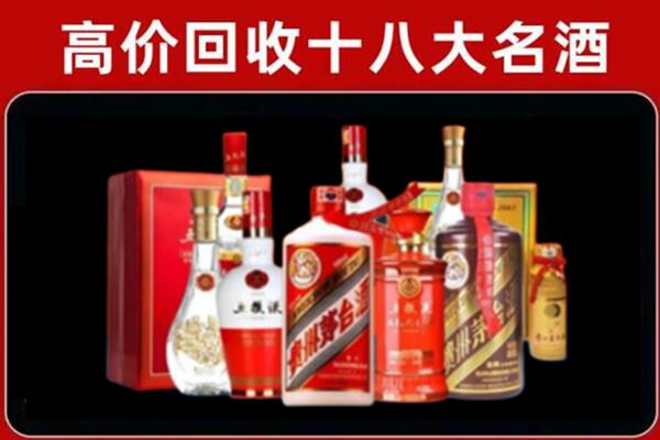 攀枝花市盐边县奢侈品回收价格